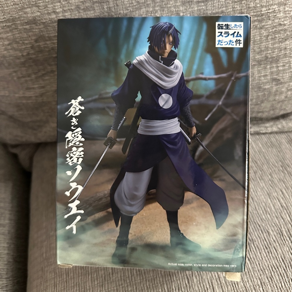 That Time I Got Reincarnated as a Slime Figure Souei